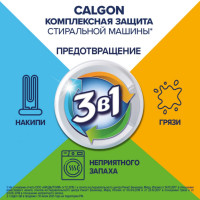        calgon 31, , 1500 