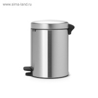   Brabantia Newicon,   ,  ,   , 5 