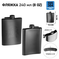    "  ",  , , 240 , 8 Oz