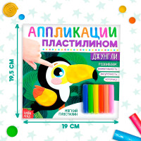  , 12 .