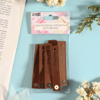    Hand Made, 8 1.5 , 10 ., 