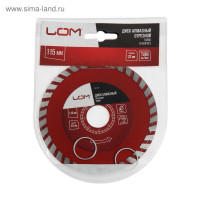    , Turbo,  , 115 22 