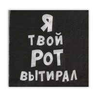         , 2424 50 . 