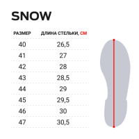 ������� ���. Norfin Snow Gray �.42
