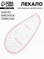    , 26 12.5 , S=0.5 , 