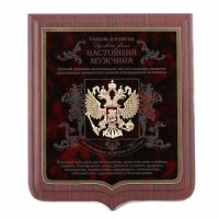 ����� ���������� ��������� ������� � ��������� ���� �� (����� ����) � ����