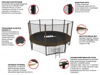  Unix Line 12 Ft Black&brown (outside)