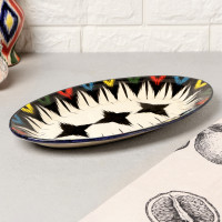    "", 29,5 ,  10402740