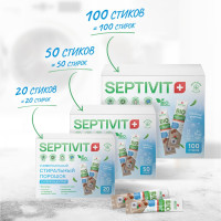   Septivit , 50 