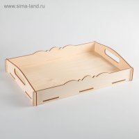   31x21x5 
