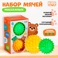 ����� ��������� ����� Onlytop ������� �������: 2 ��., D=6,5, D=7,5 ��, ����� ����