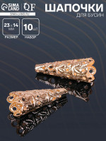    ( 10 .), -103-1, 23 14 ,  