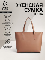 -  Textura  ,  34 11 31 , , 