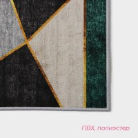    , 2 , 45x120 , 40x60 ,  -
