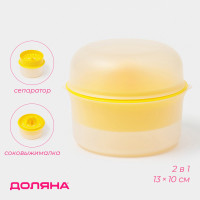 -    , 2  1, , 13 10 , 600 , 