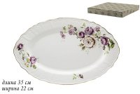   35. Maria Rose     Lenardi