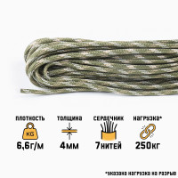    550,  , ,  , D - 4 , 10 