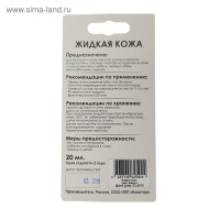 " ",  , 20 