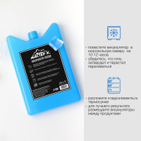    " ", 200 ,   , 14.5  10  2 