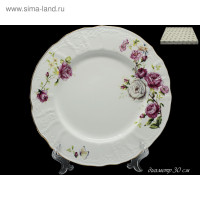   Lenardi Maria Rose, D=30 