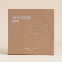 ������� Sl Home �������, D=27.5 ��, ����� 2 ��., ������, �����