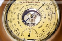 Барометр термометр бтк-сн 18,"шлифованное золото"  размер 21х5см
