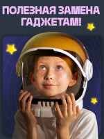 ���-����������� �������, ��������, 80 �������