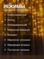   1.5   1 , Ip20,  , 180 Led,  , 8 , 220 