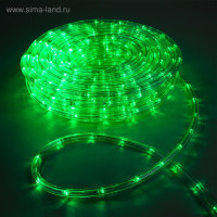   Luazon Lighting, 10 , Ip65, 20 , 24 Led/, 220 , 8 ,  