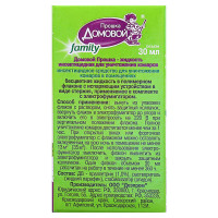  -   " ", , 45 , , 30 