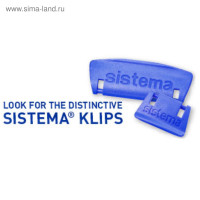   Sistema, 1 