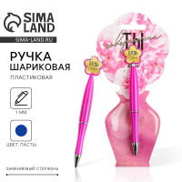 ����� ���������, ����� �����, 1.0 ��, �����������, �� ��������-���� ��� ����������