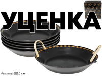 1     6   22.5.Tekito     Lenardi