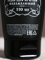     ,    300      110 , Hard Line