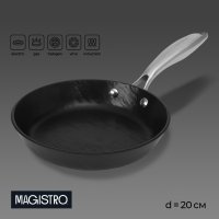 Magistro Rock Stone, D=20 , H=4 ,  , ,  