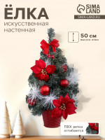 ������������� ���� ��������� ������� ����������. � �������, ����������, 50 ��, ��� ����� ����������