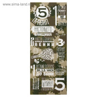   .   , 60 146 ,  100%