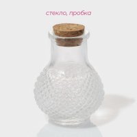          , 50 , 5,5x5,5x7 , 12 