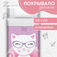  1.5- .  , 145 2105 , 