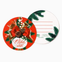 ������� �� ������� �� ����� �����!�, 6.5 � 6.5 ��