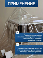  , , 80 , ,  10 ,  3 ,  (1.5  2),  50%, Greengo