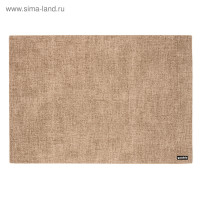   Guzzini Tiffany, ,  4330 ,  