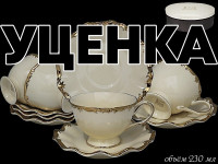  1     12. Josefine  .. 