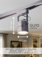   Luazon Lighting   Gu10, , 