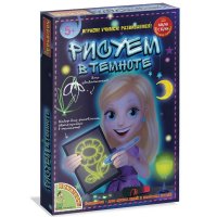 "  " -      Bondibon