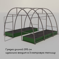  , 295 100 15 , -, Greengo