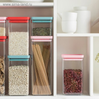   Brabantia Tasty Colours,  , 2.5 