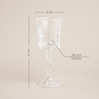      Sl Home , 280 , 9x21 ,  