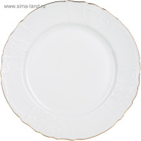   6/24 Bernadotte,   , 24 