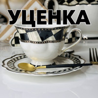  1     12.240       Lenardi